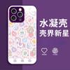 Funda de Teléfono Oso de Dibujos Animados Macaron iPhone 15Pm Chica Dulce iPhone 17 Cubierta Protectora de Resina de Alto Valor 15Pm
