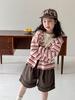 Chaqueta Infantil 2026 Verano Estilo Coreano Rayada con Capucha Holgada para Niños y Niñas, Ropa Delgada Casual con Protección Solar para Niños