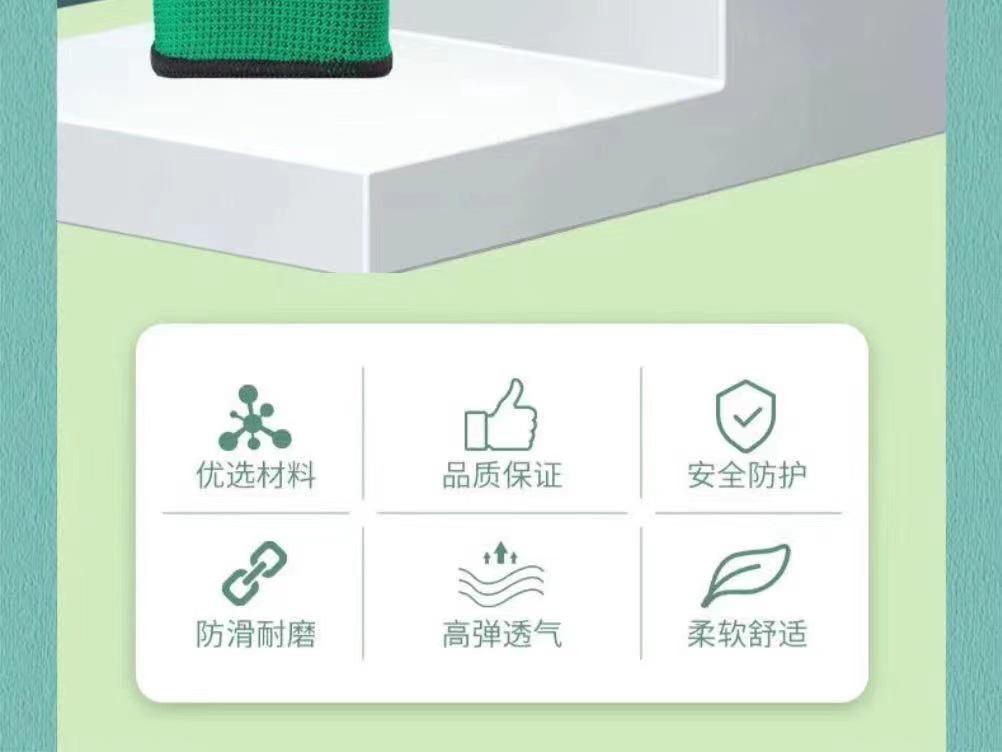 微信图片_20230325202824