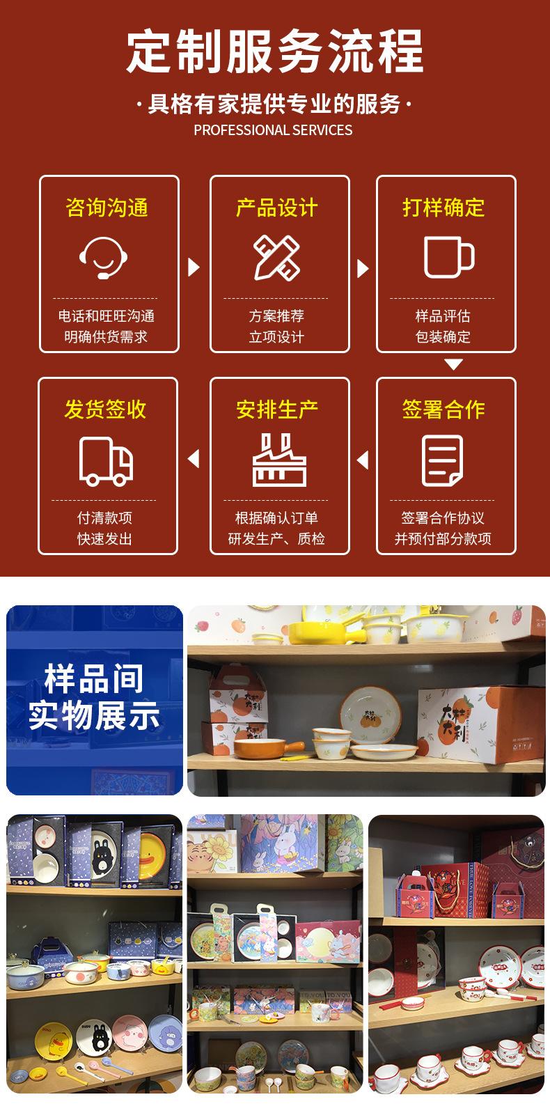 克莱因蓝加工定制(1)_03.jpg