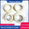 Ventilador da Máquina de Secar Base Funil Soprador Flange Conector do Tubo de Aquecimento do Forno Assento do Duto da Máquina de Secar