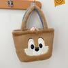 Bolsas de Peluche al por Mayor Transfronterizas para Mujer 2026 Nuevo Estilo Juvenil Bolsas de Mano para el Almuerzo