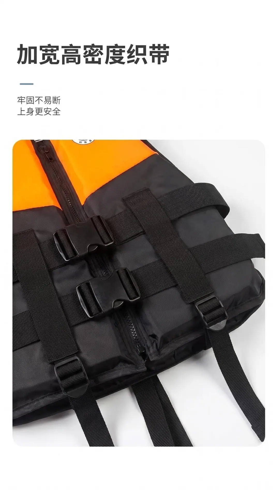 AI商品复刻_4.jpg