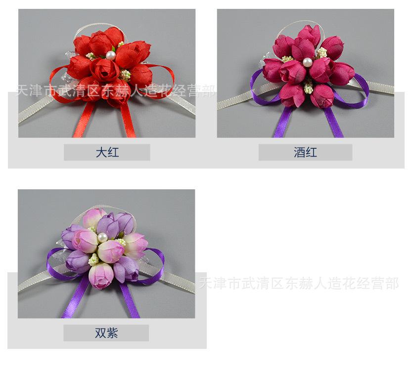 详情_03.jpg