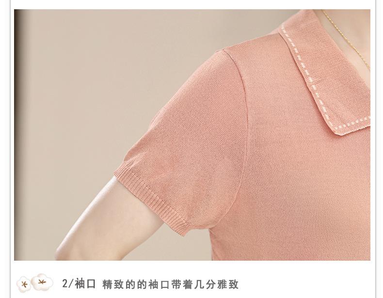 详情页1个颜色_14.jpg