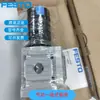 Válvula Redutora de Pressão Festo Festo Alemã Ms4-Lr-1/4-D5-Vs-Dm1 611015 Original em Estoque