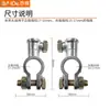 Conector de Batería de Coche Aleación de Zinc Cabezal de Batería Pinza de Batería/Batería/Clip de Electrodo Terminal Antióxido