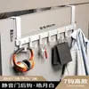 Gancho detrás de la puerta, sin perforaciones, perchero, estante para guardar ropa, gancho para abrigos de pared para el hogar, gancho para baño y dormitorio
