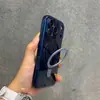 Adecuado para Funda de Teléfono Móvil Iphone17Promax, Transparente Mate con Soporte Magnético, Carcasa Suave Anti-Caídas Protectora para Apple 17
