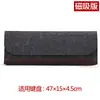 Bolsa de Almacenamiento para Teclado Mecánico 60/87/104/108 Bolsa para Periféricos Bolsa para Teclado a Prueba de Polvo Bolsa de Almacenamiento Ratón