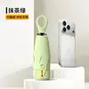 Paraguas Portátil Plegable Cinco Veces Mango de Corazón Doble Uso Sol y Lluvia Paraguas Cápsula Protector Solar Pegamento Negro Anti-Ultravioleta Paraguas de Sol para Mujer En Stock