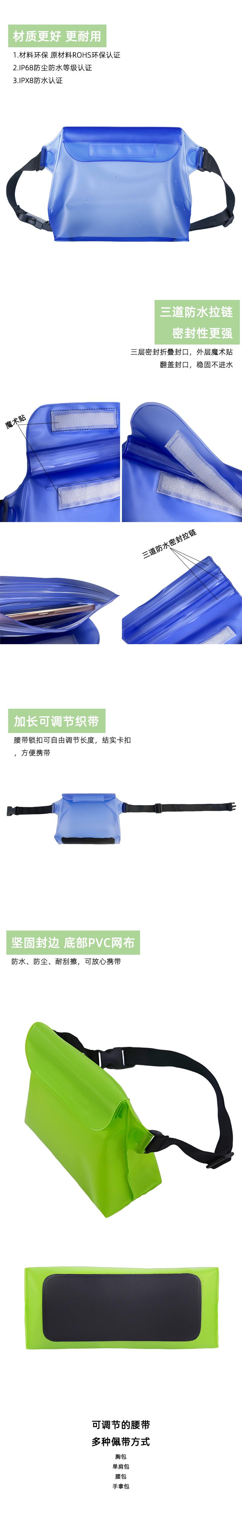 详情2.jpg