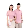 Camisas Culturais de Manga Curta para o Verão, Uniformes de Trabalho Bilaterais, Uniformes de Formatura para Eventos de Team Building Corporativo, Camisas Polo Modernas, Camisetas em Várias Cores