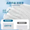 Toallas Desechables, Empacadas Individualmente, Engrosadas y Ampliadas, Esenciales de Viaje, Toallas de Baño Desechables Específicas para Hoteles y Casas de Huéspedes