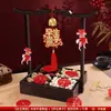 Cesta molde "Nacimiento prematuro de un hijo precioso", juego de frutas secas, exhibidor de compromiso, decoraciones festivas, artículos para bodas, caja de cuatro compartimentos, bandeja para frutas