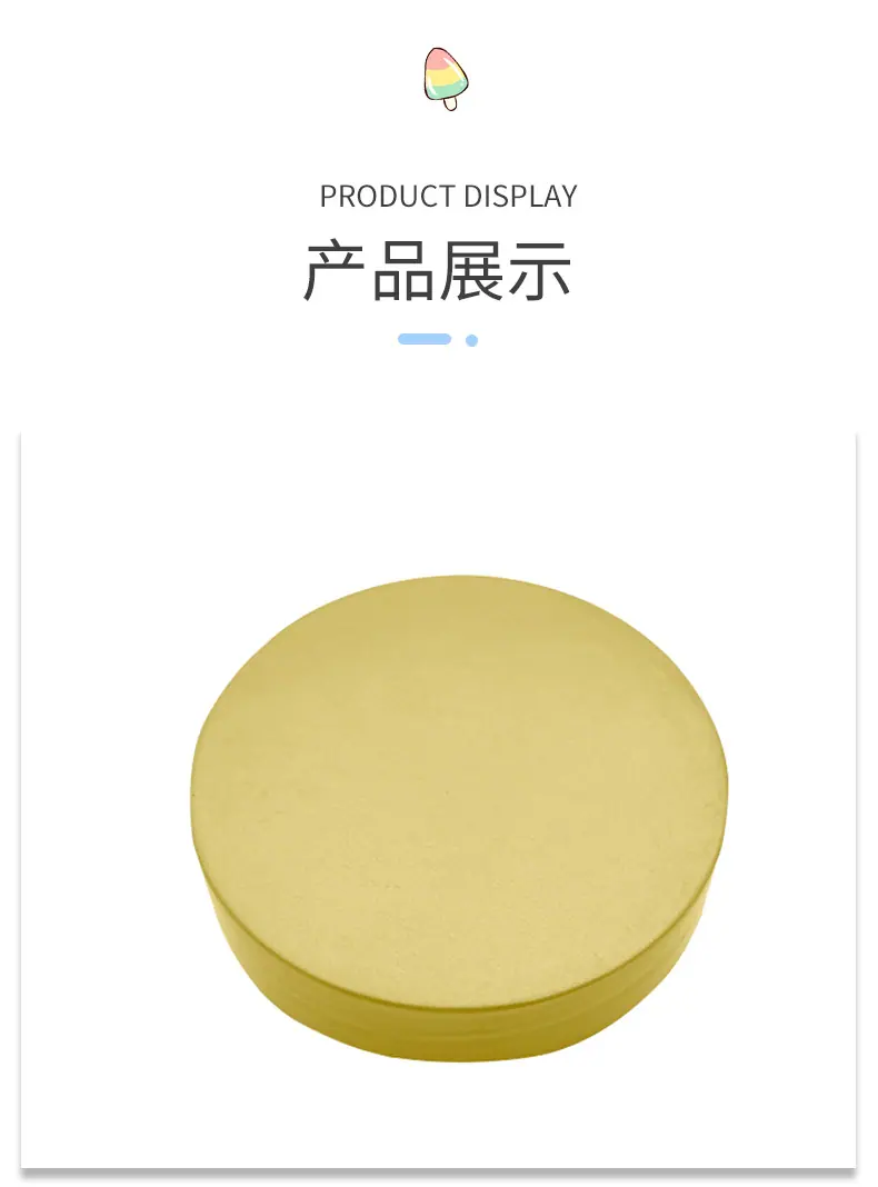 佛山容洲塑料制品有限公司详情_10.jpg