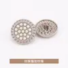 Botones de Perla con Múltiples Diamantes, Botones Metálicos para Abrigos de Lana, Botones para Trajes y Ropa Formal, Accesorios para Prendas Jinda