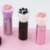 Cepillo telescópico garra de gato transfronterizo cepillo individual para polvos sueltos brocha para colorete cepillo para polvo de uñas pelo de fibra suave brocha de maquillaje lindo