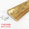 Venta al por mayor de fábrica líneas de espuma de PS 370 dorado pintura china pintura al óleo líneas líneas de pintura decorativa