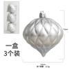 Cross-Border Nova bola de cebola pintada adereços de decoração de Natal pingente de árvore de Natal bola de fio de decoração de casa de Natal