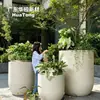 Suministro Directo de Fábrica Maceta de Concreto con Fibra de Alta Resistencia Resistente a la Congelación Protección Solar Paisajismo Comunitario Patio Contenedor de Flores de Tamaño Irregular