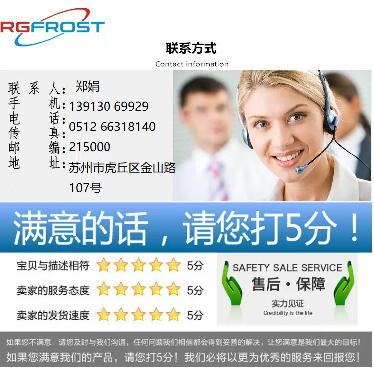 微信图片_20210604175458