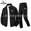 Sudadera Deportiva de Invierno para Hombre, Estilo Nuevo, con Forro de Polar, Cuello Alto, Conjunto de Dos Piezas de Algodón Casual para Pareja, Cardigan Sudadera y Pantalones Deportivos