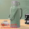 Botella Termo Hogar Carcasa Termo Piel Botella Agua Hirviendo Carcasa Plástico Termo Botella Termo Carcasa 8 Libras 3.2 Litros 5 Nuevo Estilo