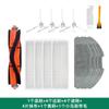 Adecuado para Accesorios de Robot Aspirador y Trapeador Xiaomi Mjst1S/Mop2 Lite Cepillo Lateral Cepillo Principal Filtro Trapo de Mopa