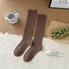Calcetines de Canalé para Mujer de Estilo Básico para Otoño e Invierno, Tonos Marrones Sin Costuras, Color Sólido Versátil, Sueltos, Tobillo Alto, Adelgazantes