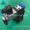 Suministro XingcHEnrui Válvula de Alivio Proporcional BYMD-H10b,bymd-H20b,bymd-E10b,bymd-E20b