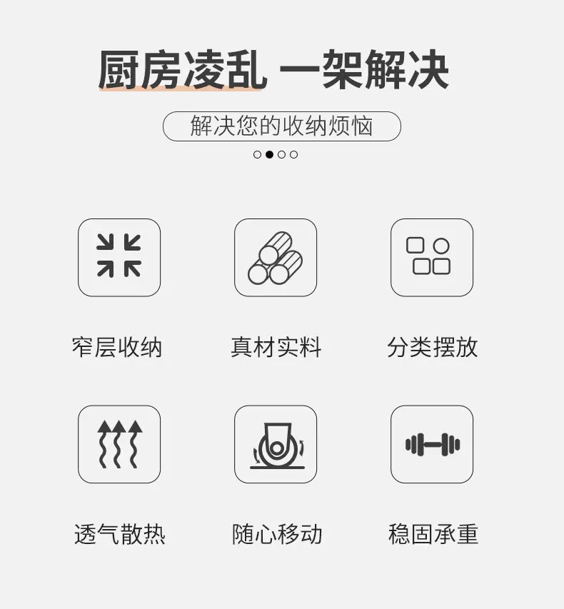 详情图02