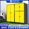 Armário de Vaga de Estacionamento Garagem Subterrânea Estacionamento à Prova de Umidade Antifurto com Fechadura Equipamento de Pesca Diversos Ferramentas Armário de Armazenamento para Bicicleta