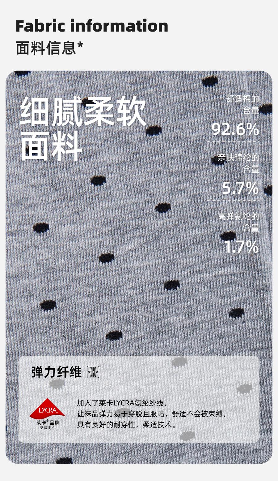 详情02.jpg