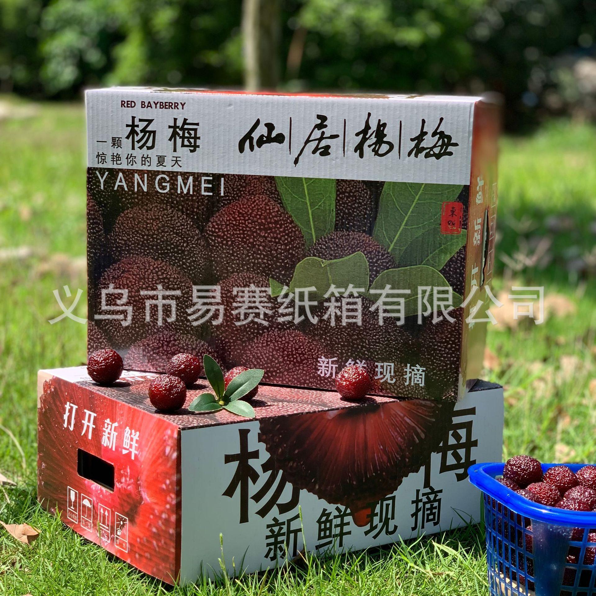 微信图片_202505031824201.jpg