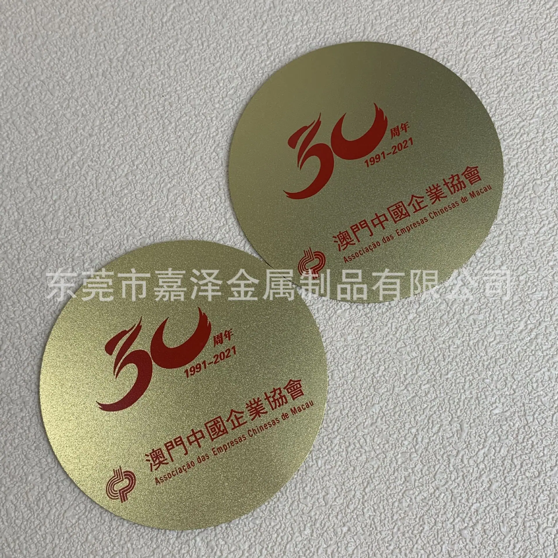 QQ图片20231211104513.jpg