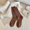 Calcetines Gruesos Cálidos de Lana para Mujer, de Media Pantorrilla, Estilo Japonés, Color Sólido Simple, Doble Aguja, Versátiles, Adelgazantes, Largos, Holgados