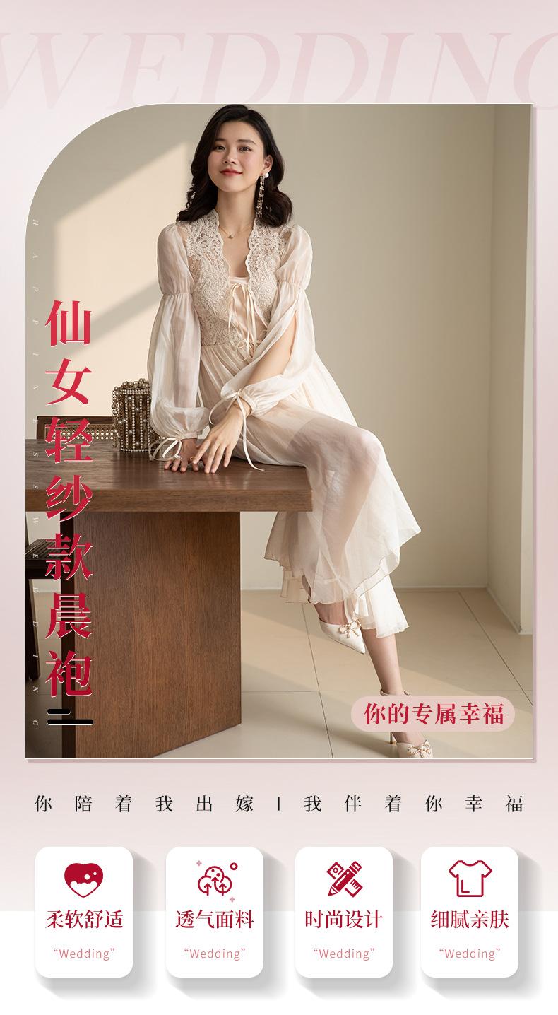 8HP仙女轻纱款1色_01