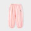 Pantalones de Verano Antimosquitos para Bebé Pantalones para Niños y Niñas Pantalones Finos de Algodón Pantalones Bombachos Styline para Bebé Pantalones Casuales Nuevos