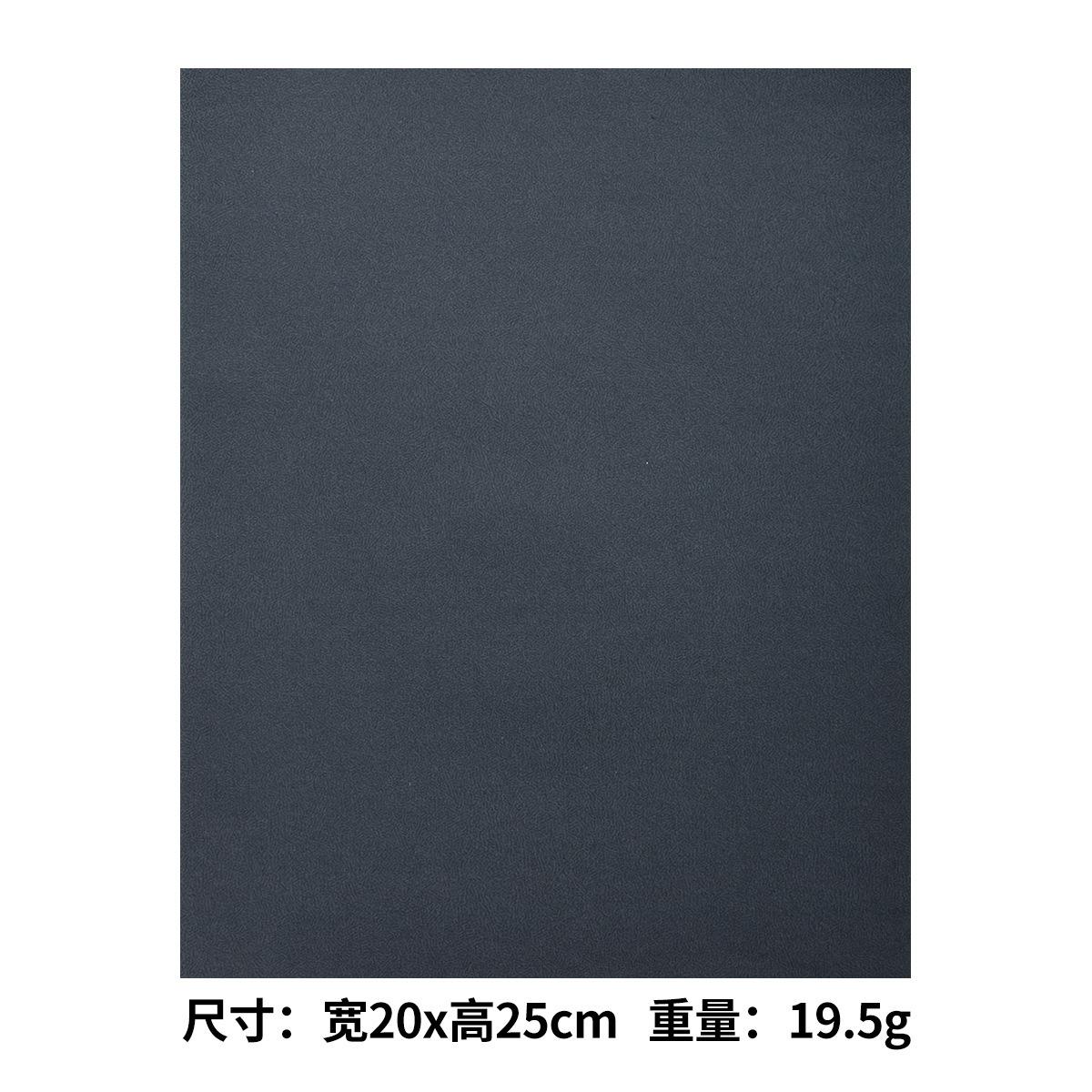 13.蓝灰.jpg