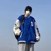 Chaqueta de Traje de Béisbol de Primavera y Otoño para Hombre 2024 Top Bordado con Costuras para Adolescentes Moderno Combinable Camiseta de Béisbol Holgada