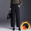Pantalones de pierna ancha acampanados de cachemir grueso con cintura elástica para mujer 2026 Otoño/Invierno Nuevos de cintura alta adelgazantes con temperamento para el trabajo