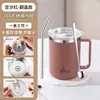 Caneca de aço inoxidável 304 com tampa, copo de água anti-queda, xícara de chá doméstica, xícara de café de escritório, copo para estudante de dormitório
