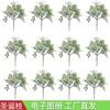 Fabricantes de explosiones de Amazon al por mayor Decoración de árbol de Navidad de 22 cm Esquejes de agujas de pino de tres puntas de Navidad