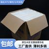 Papel higiénico comercial directo de fábrica papel higiénico de hotel papel higiénico engrosado papel de cocina papel higiénico seco venta al por mayor