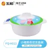 Vajilla de melamina de grado alimenticio Peppa Pig de Wuhe, con licencia oficial, resistente al calor, temática de dibujos animados, lindos platos, tazas, cuencos y cucharas para niños