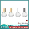 Frasco de Óleo Essencial com Esfera de Massagem de 8ml Estrela de Cinco Pontas Contas Rolantes Diamante Transparente Vidro Frasco de Perfume Amostra Frasco Borrifador Divisor