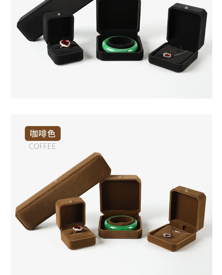四色绒布盒_07.jpg