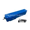 Batería de Iones de Litio 60V16S3P20000Ah18650 Paquete de Baterías 16S3P Patineta