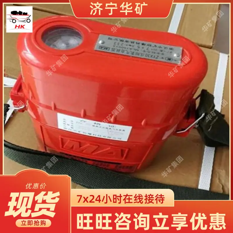 QQ截图20191125173407